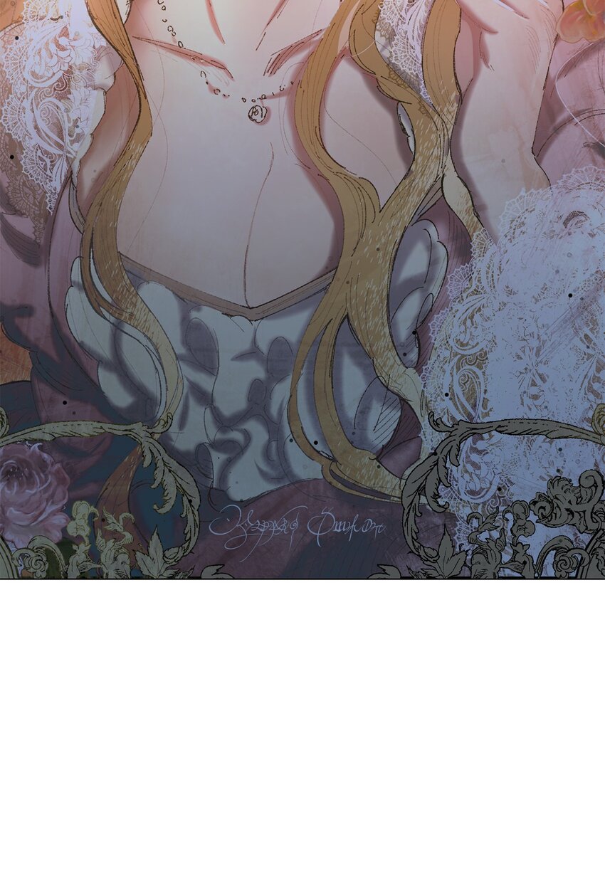 40 蕾娅不存在(1/3)-第41话