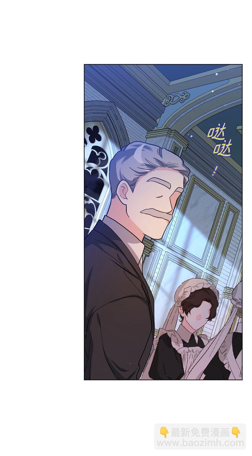 42 公爵的决断(1/2)-第43话