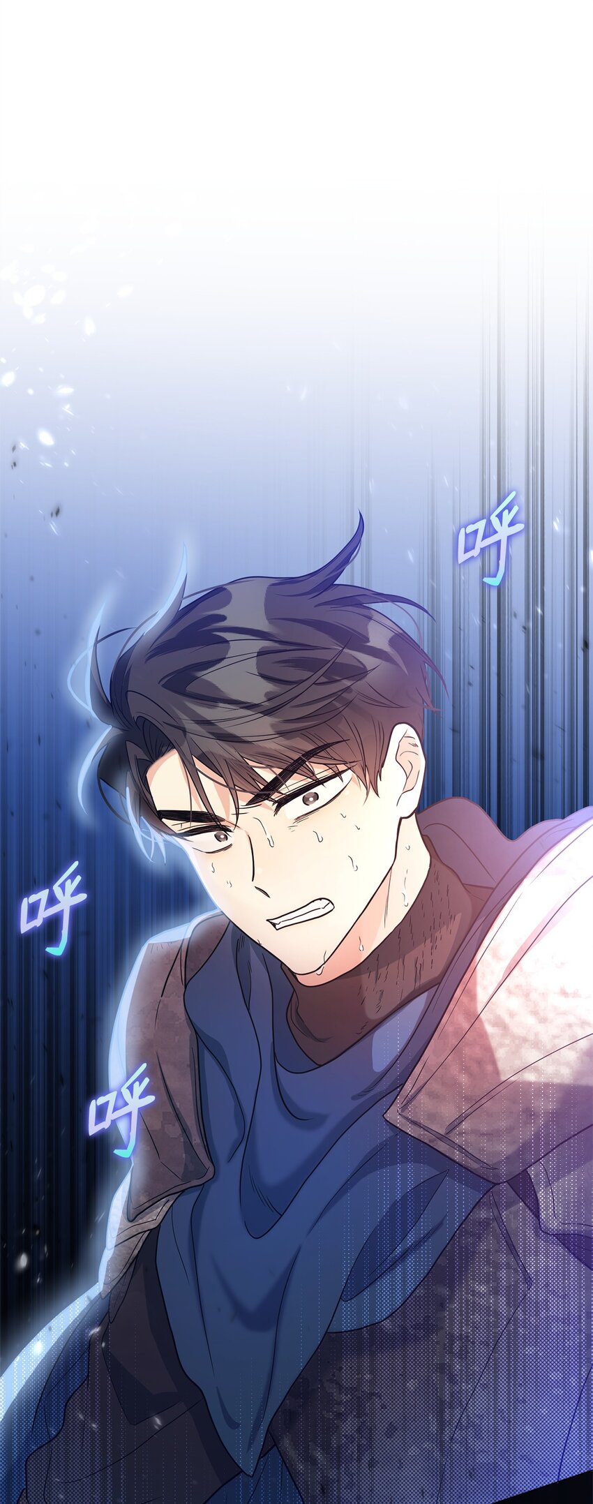 42 公爵的决断(1/2)-第43话