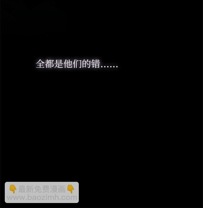 42 公爵的决断(1/2)-第43话