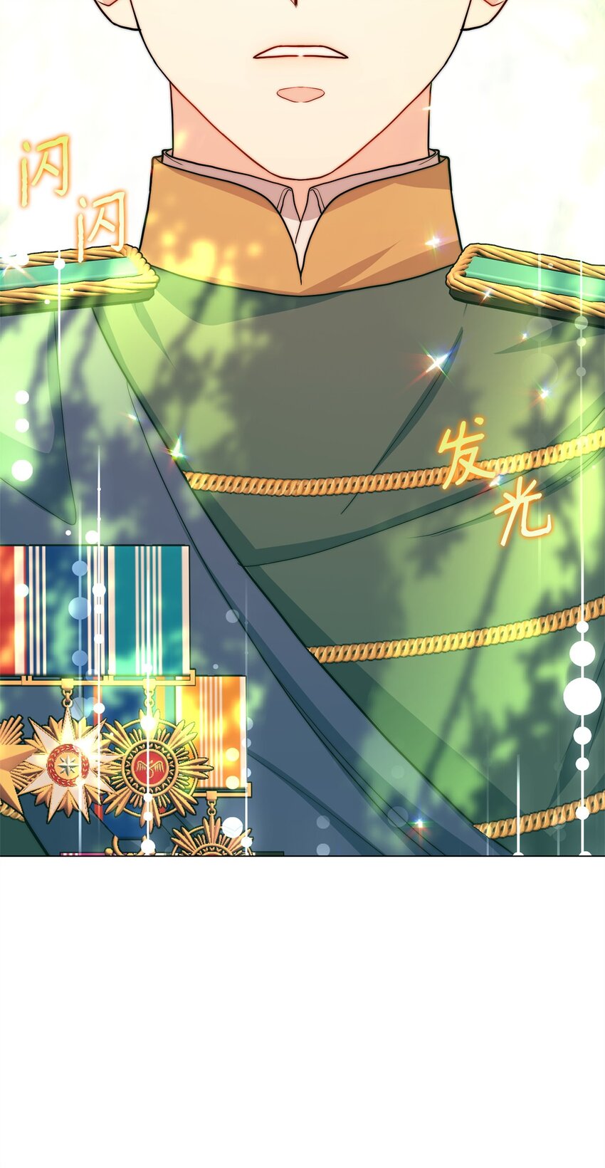 42 公爵的决断(1/2)-第43话