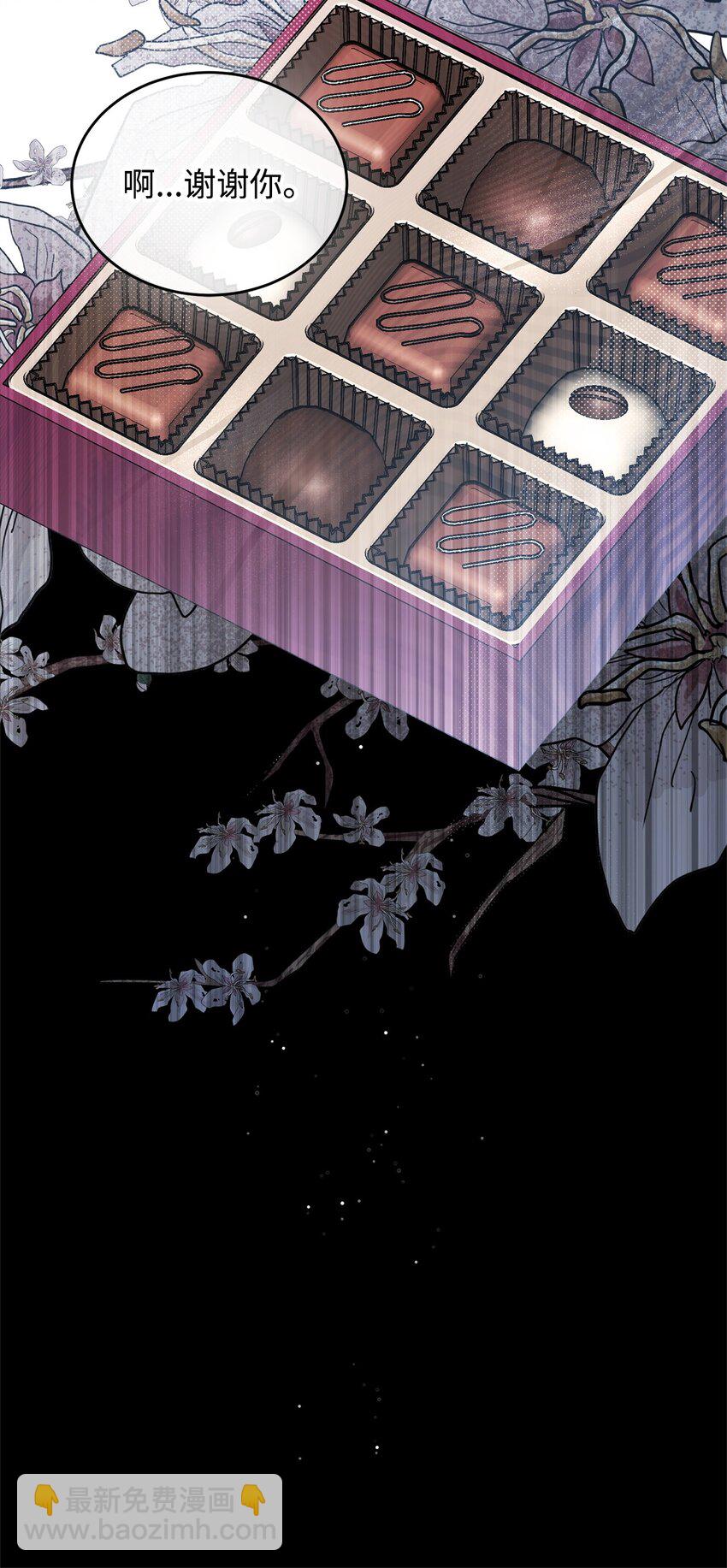 44 长相厮守(1/3)-第45话