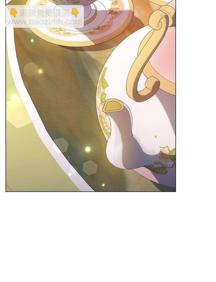 46 蕾娅的忧虑(1/2)-第47话