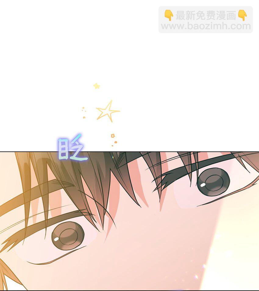 46 蕾娅的忧虑(1/2)-第47话