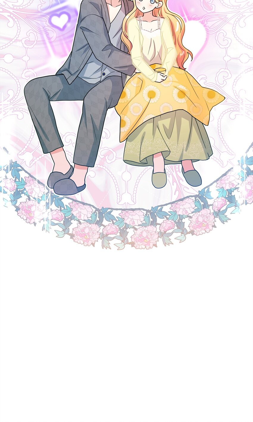 46 蕾娅的忧虑(1/2)-第47话