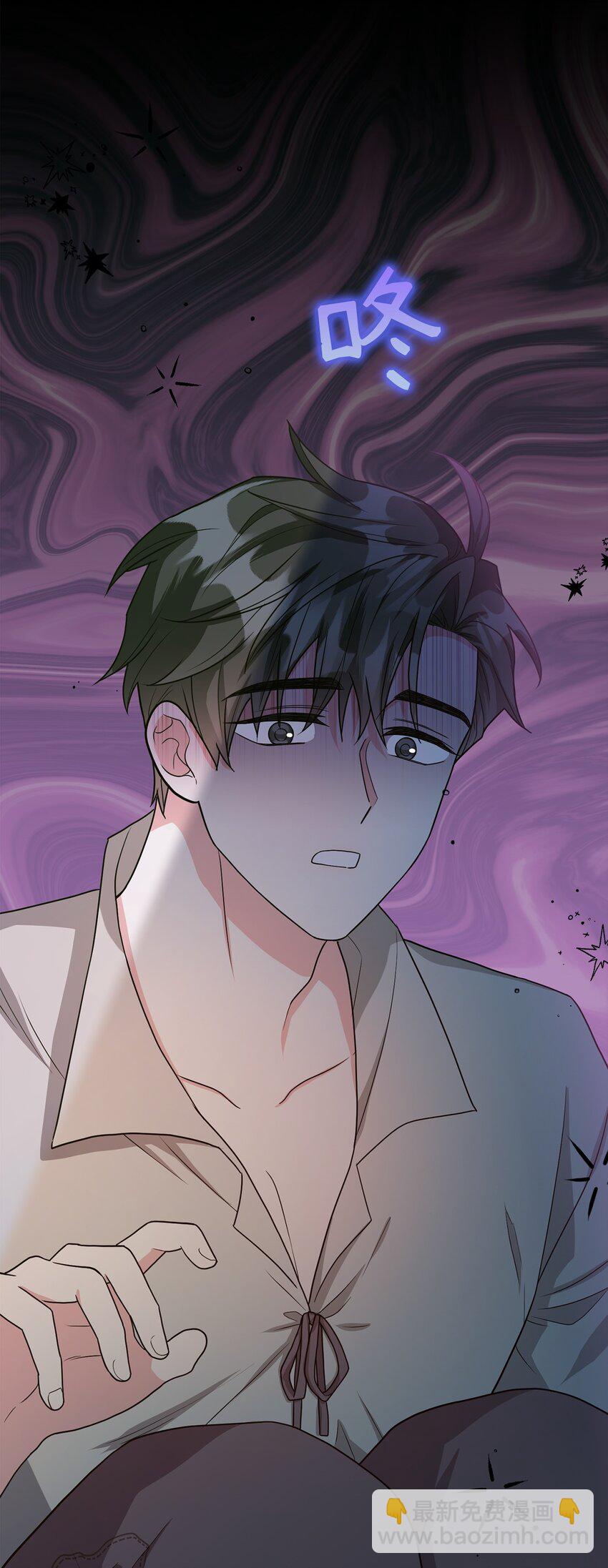 46 蕾娅的忧虑(1/2)-第47话