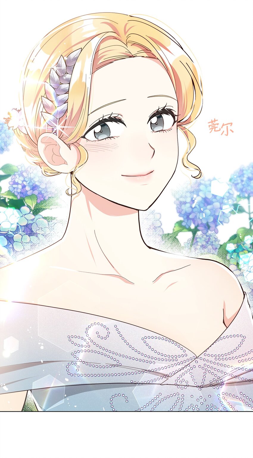 06 你对我满意吗(1/2)-第7话