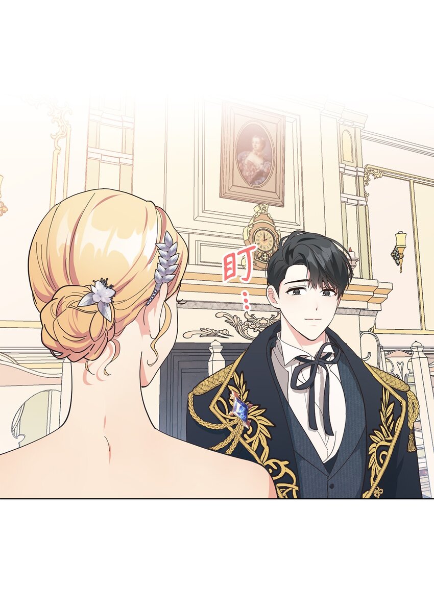 06 你对我满意吗(1/2)-第7话