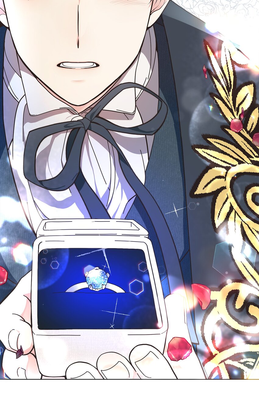 08 尤利昂的求婚(1/2)-第9话