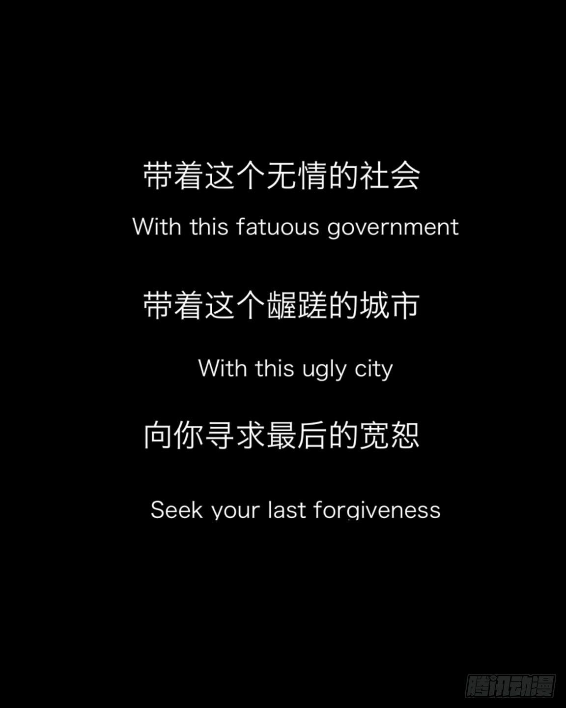 no1 1000 准备就绪-第1话