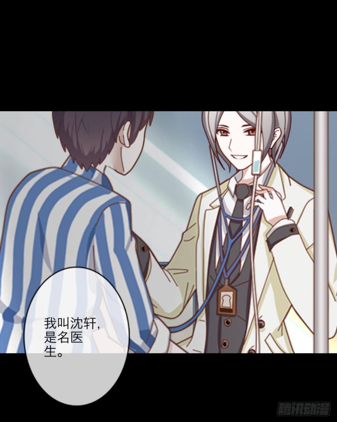 no1 1000 准备就绪-第1话