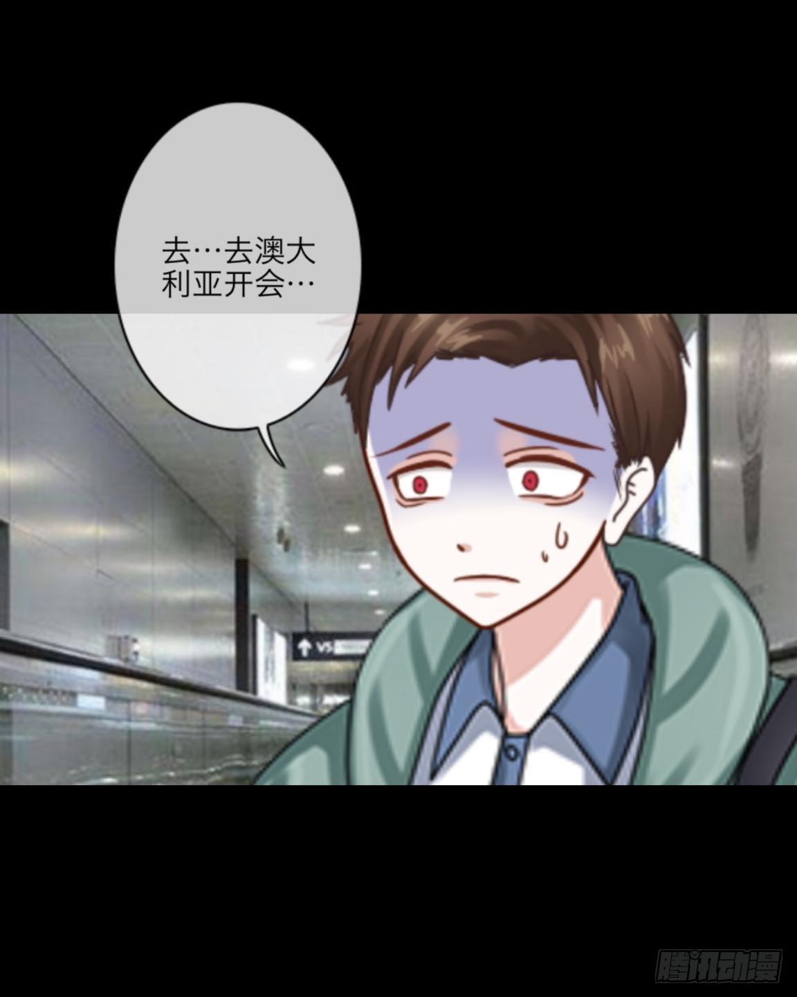 no1 1000 准备就绪-第1话