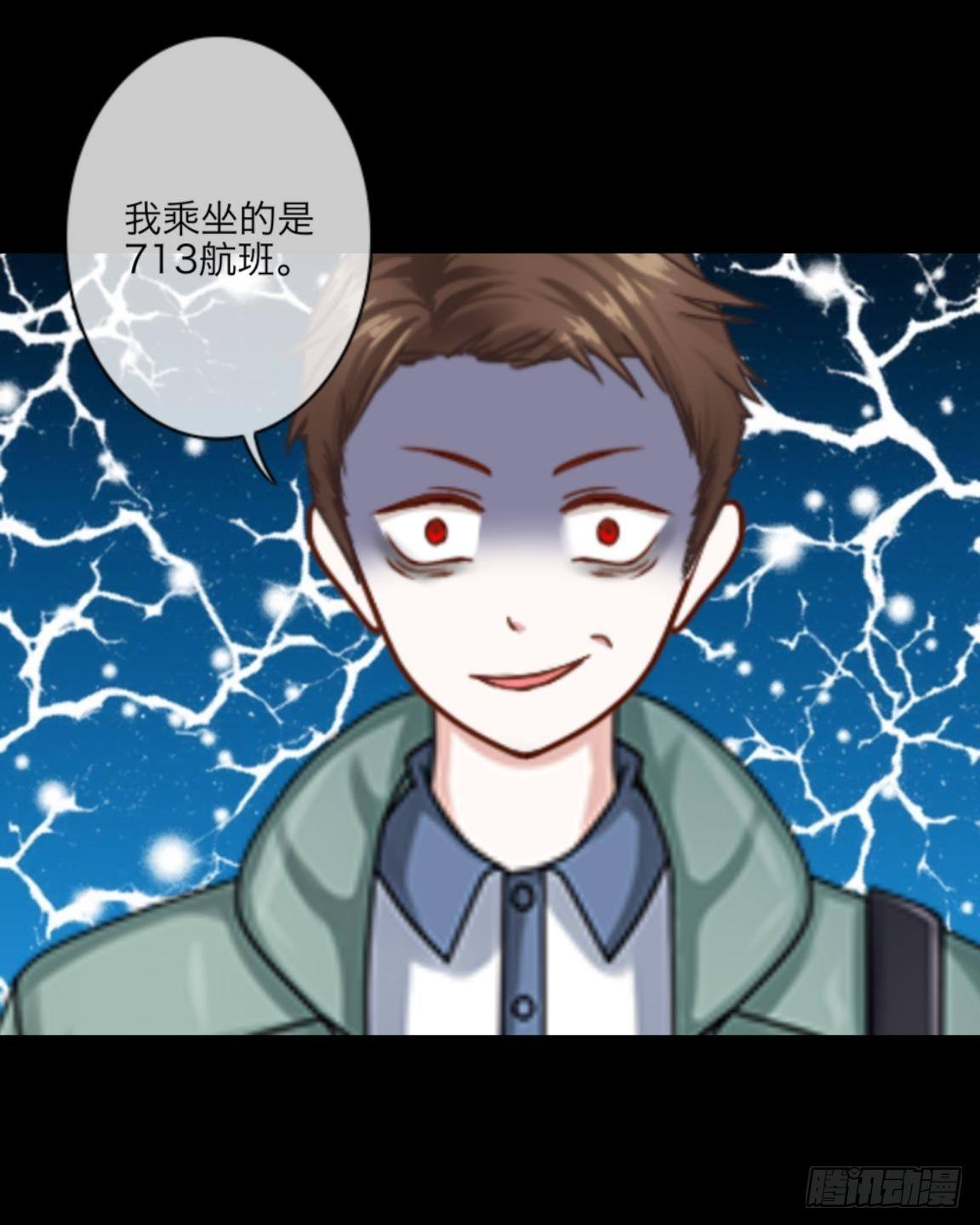 no1 1000 准备就绪-第1话