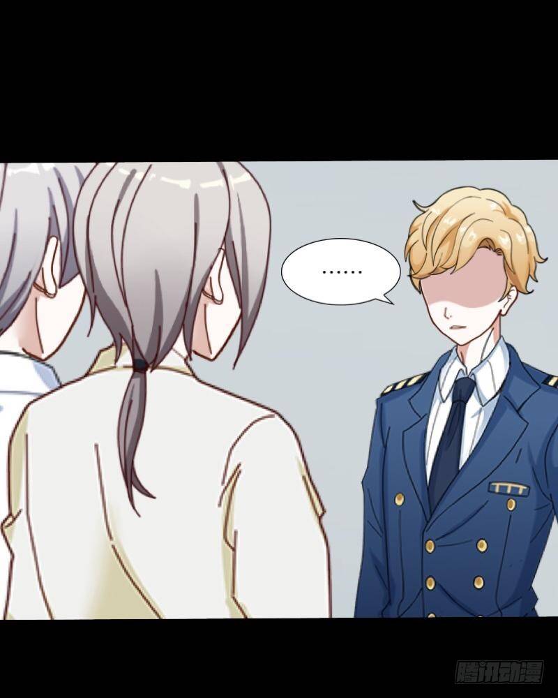 no11 不要无知出优越感-第11话