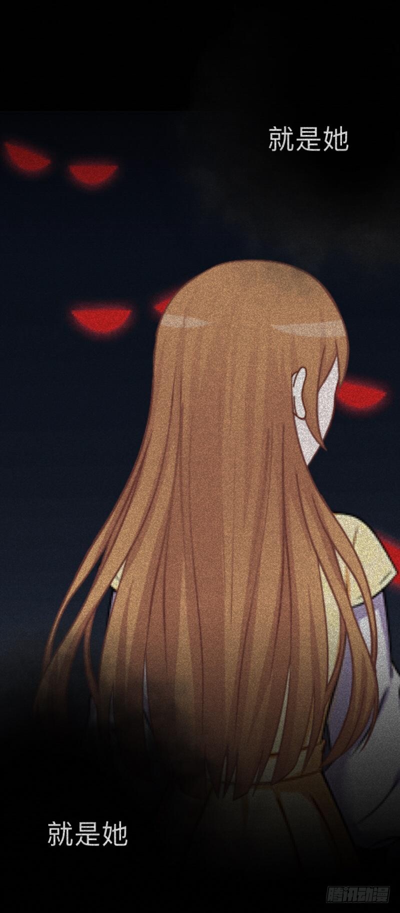 no19蕊心（二）-第19话