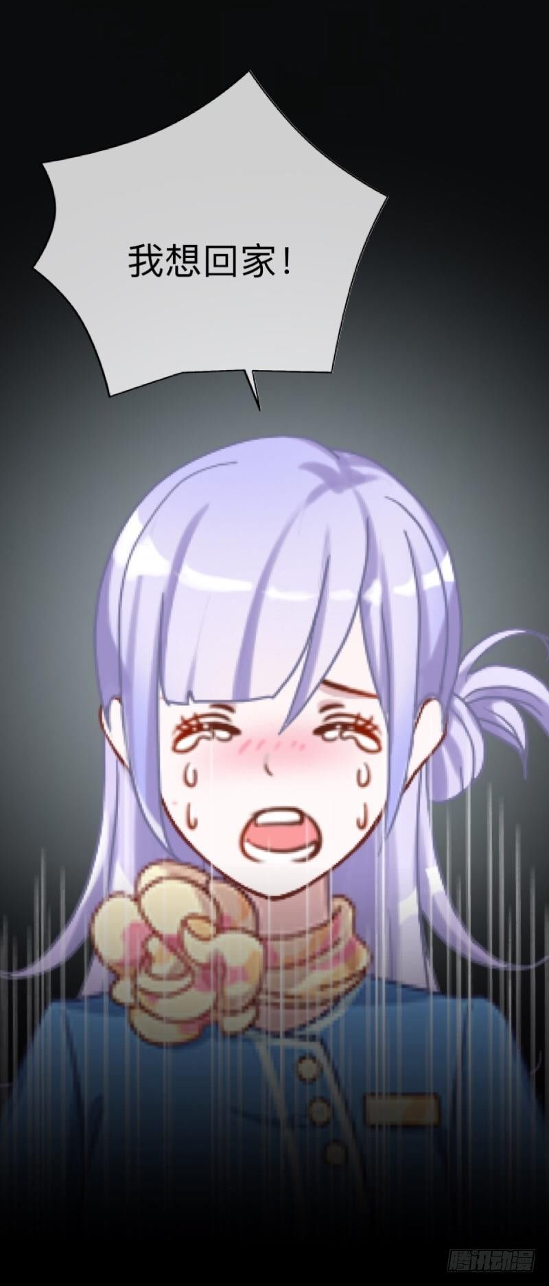 no21 黑匣子-第21话