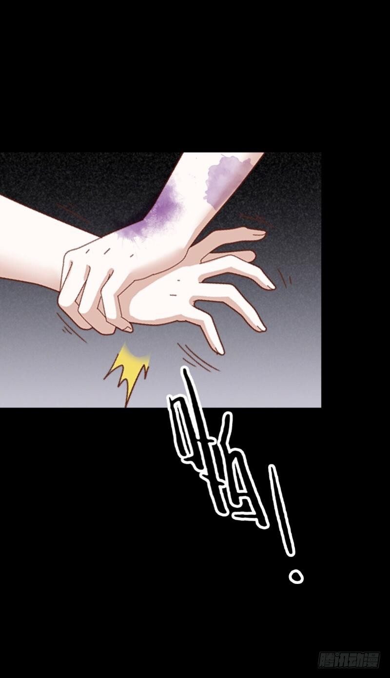 no27 毁灭-第27话