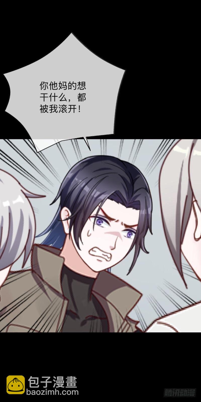 no27 毁灭-第27话