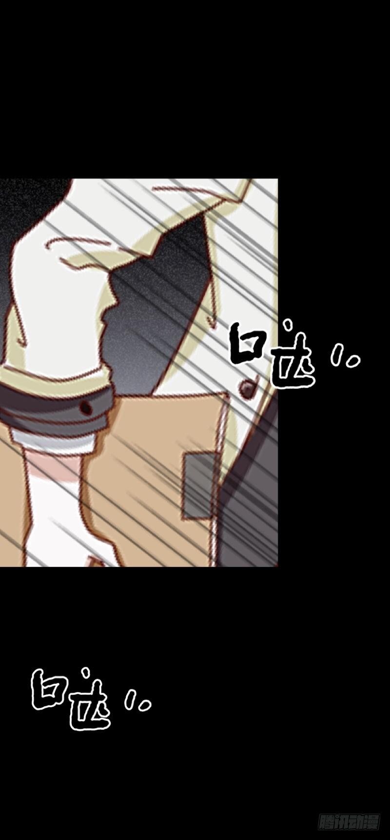 no27 毁灭-第27话