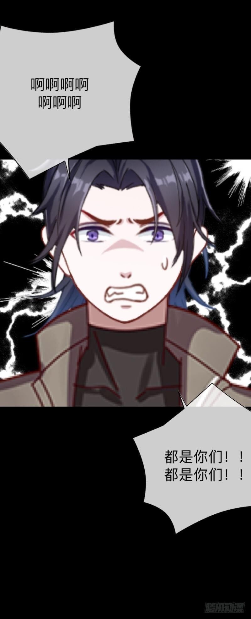 no27 毁灭-第27话