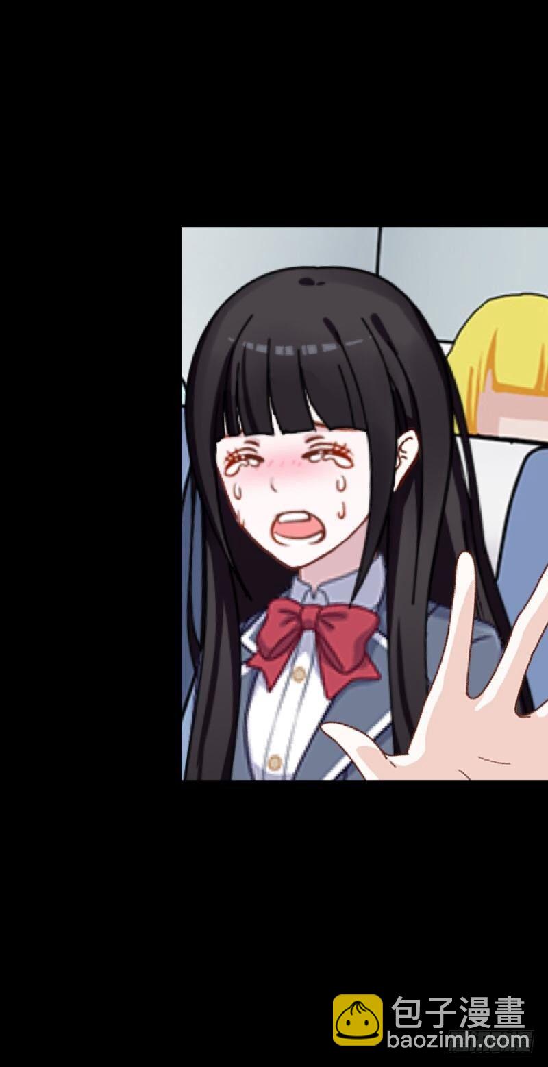 no27 毁灭-第27话