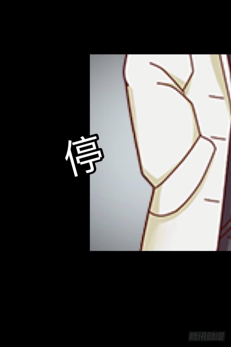 no27 毁灭-第27话