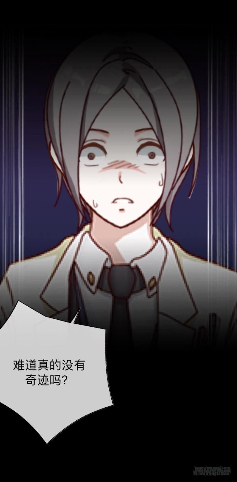 no27 毁灭-第27话