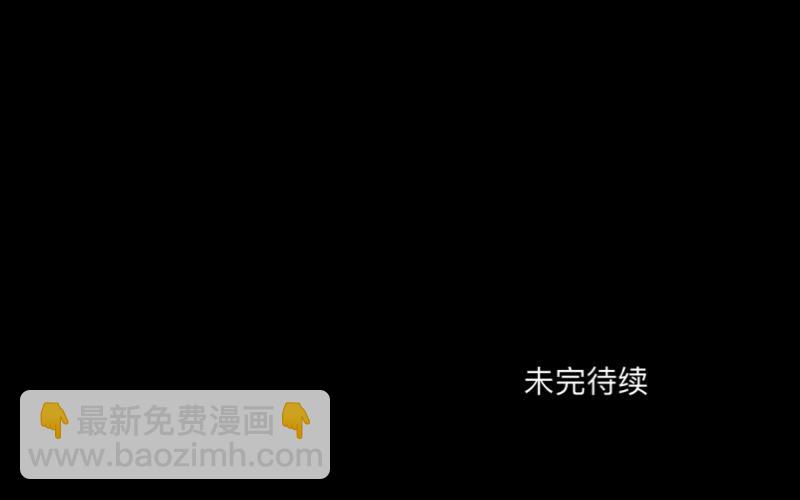 no27 毁灭-第27话