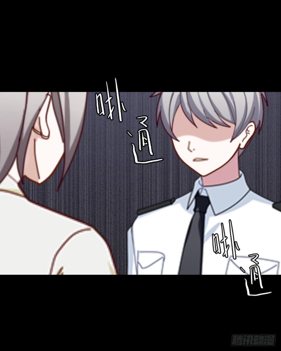 no7 永不该降落的航班-第7话