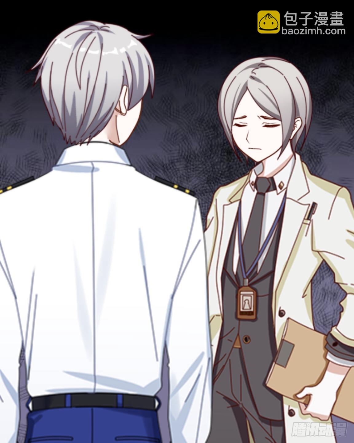 no7 永不该降落的航班-第7话