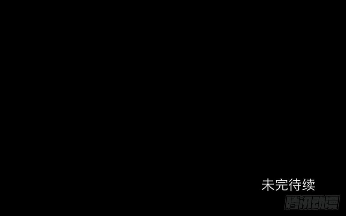 no7 永不该降落的航班-第7话