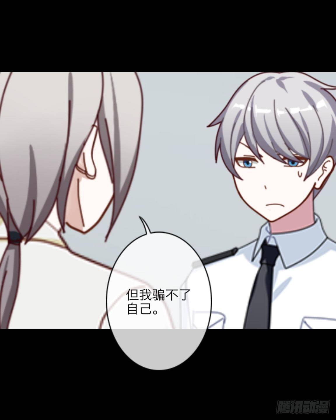 no7 永不该降落的航班-第7话