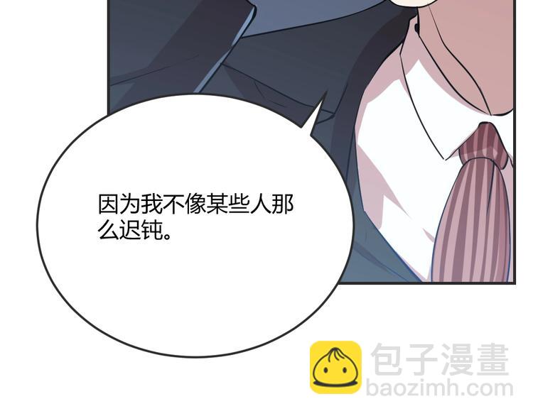 第10话(1/2)-第11话