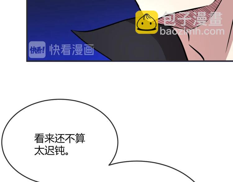 第10话(1/2)-第11话