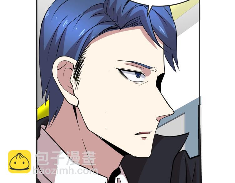 第10话(1/2)-第11话