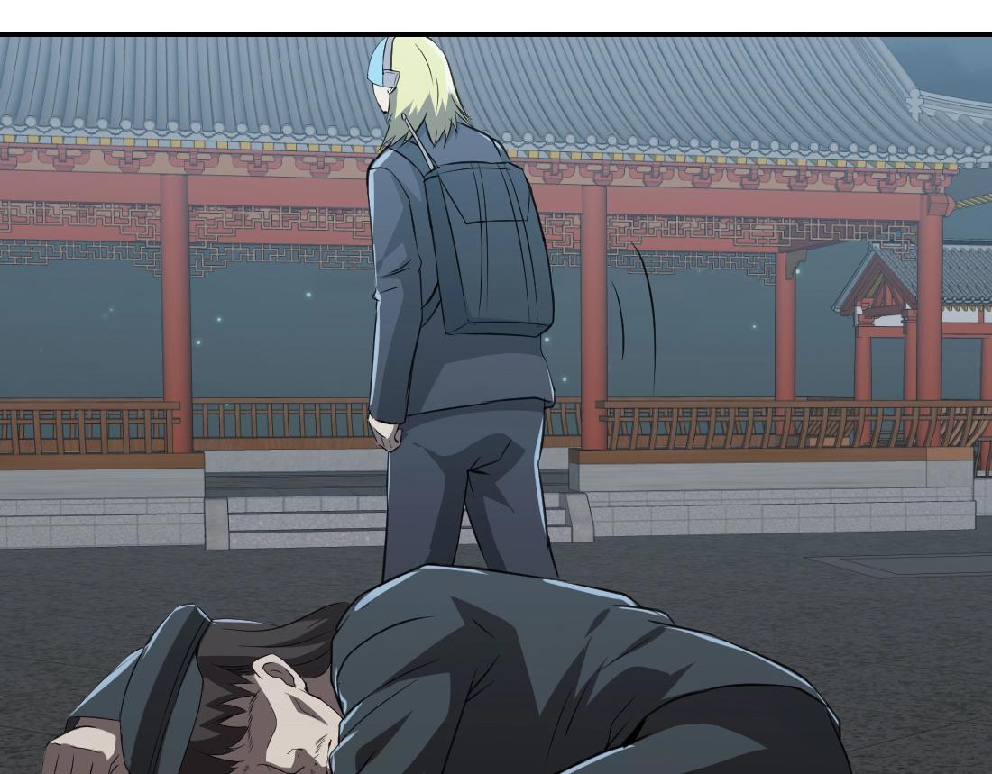 第79话(1/2)-第101话