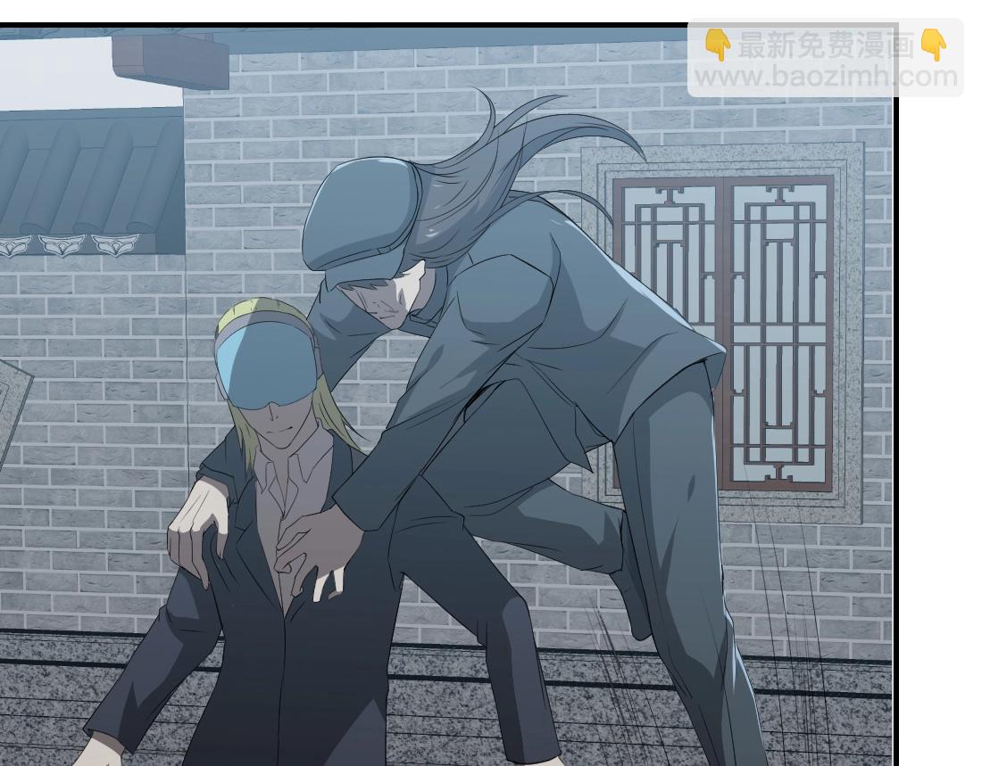 第79话(1/2)-第101话