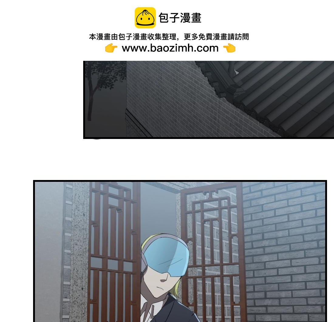 第79话(1/2)-第101话