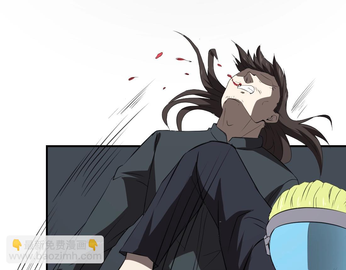 第79话(1/2)-第101话