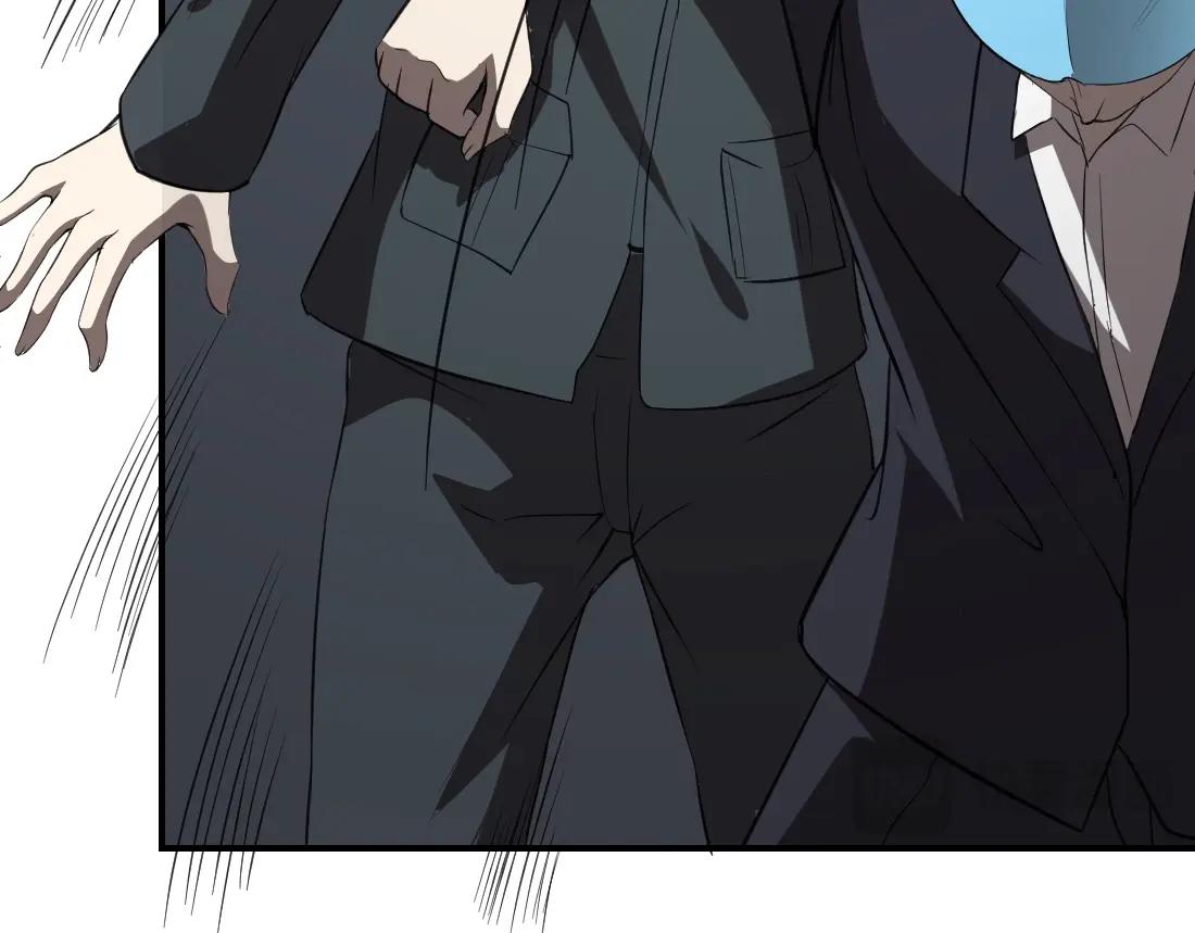 第79话(1/2)-第101话