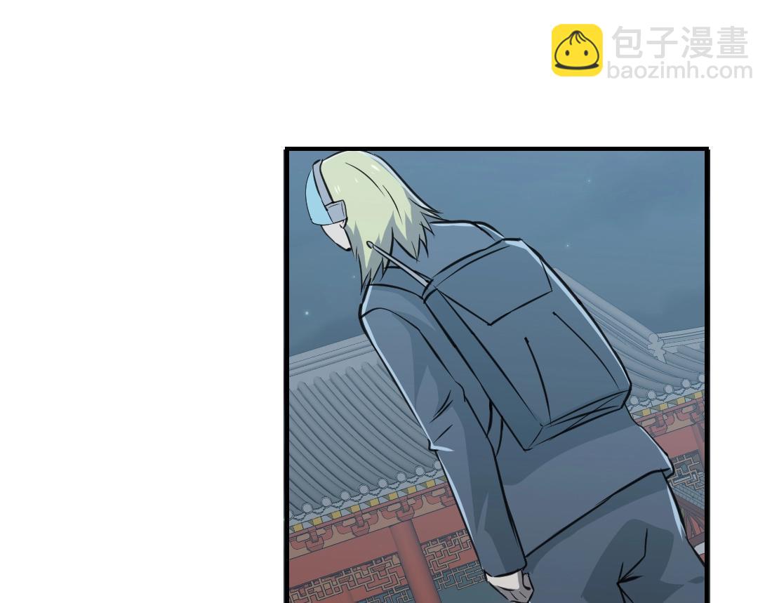 第79话(1/2)-第101话