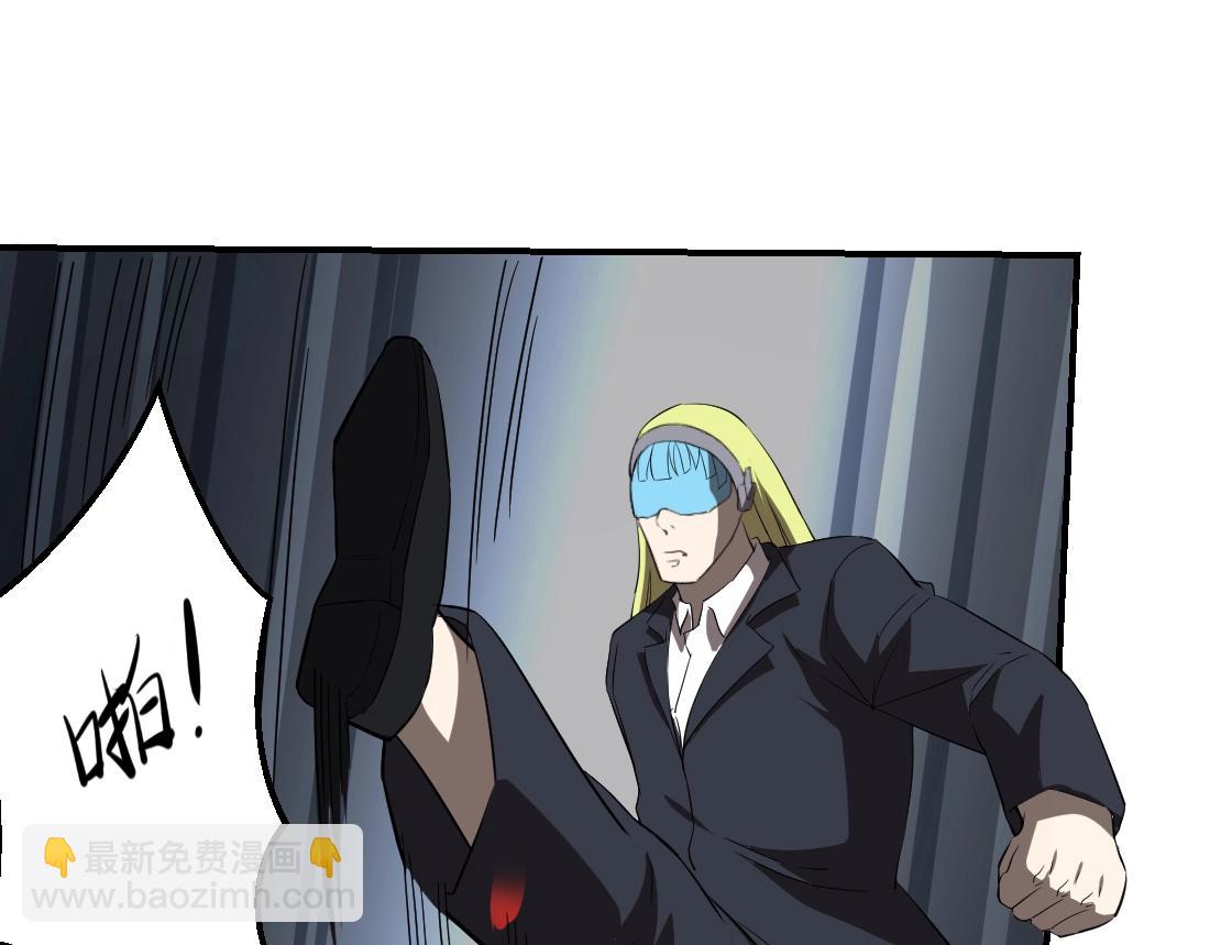 第79话(1/2)-第101话