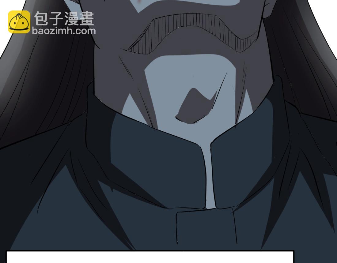 第79话(1/2)-第101话