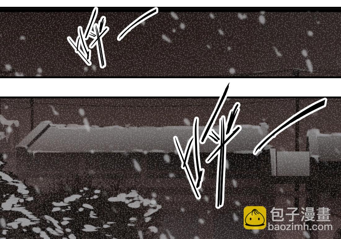 第79话(1/2)-第101话