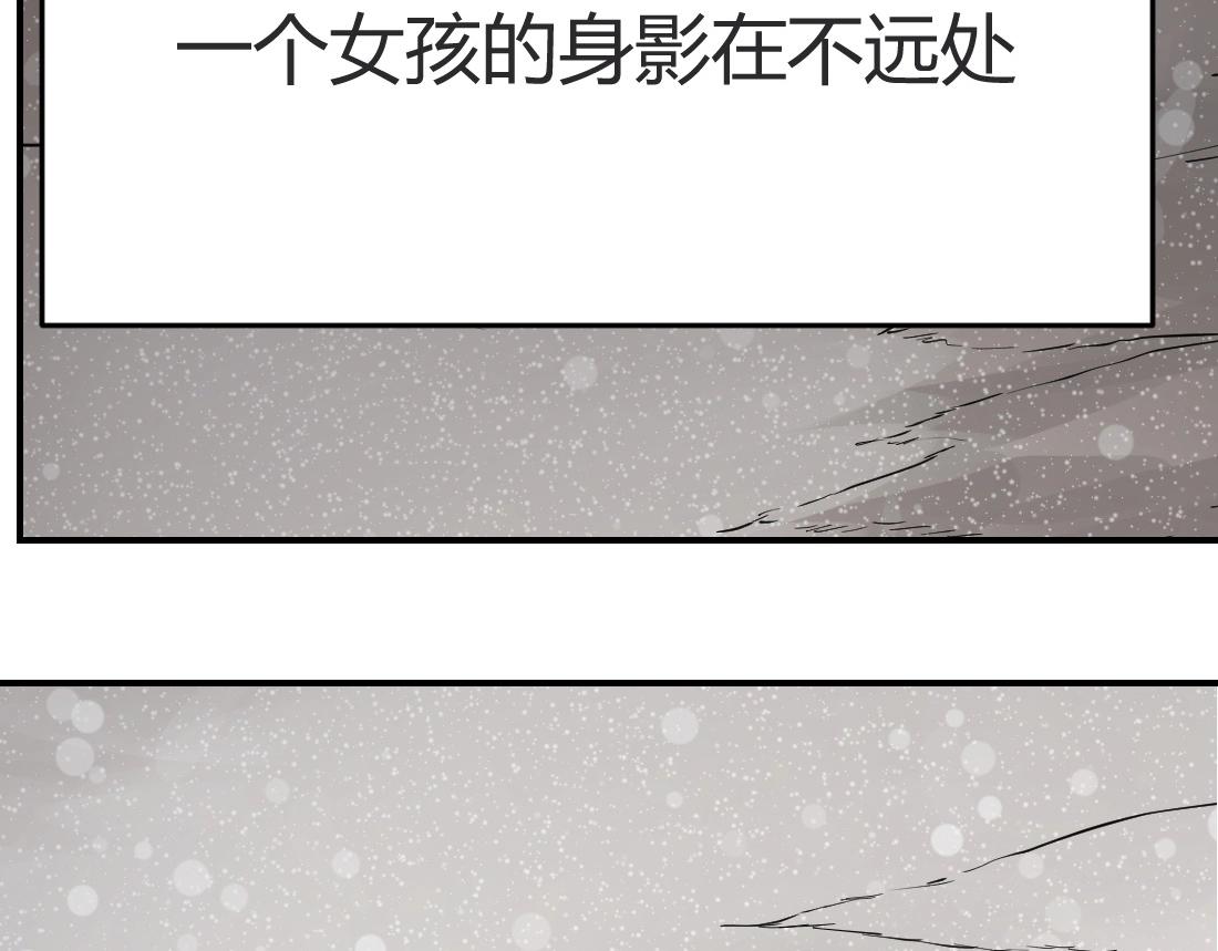 第79话(1/2)-第101话