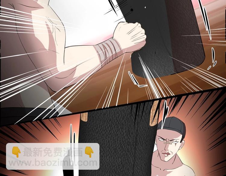 第12话(1/2)-第13话