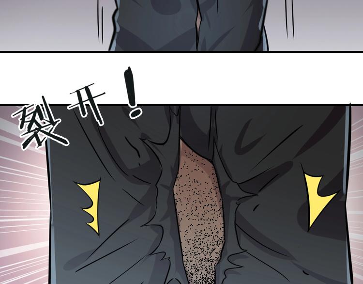 第12话(1/2)-第13话