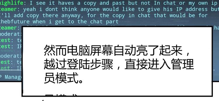 第12话(1/2)-第13话