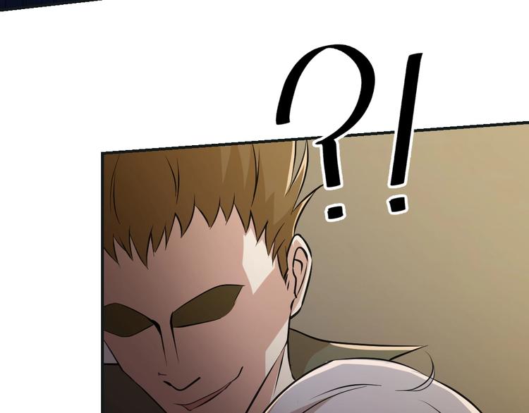 第14话(1/2)-第15话