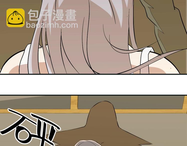 第14话(1/2)-第15话